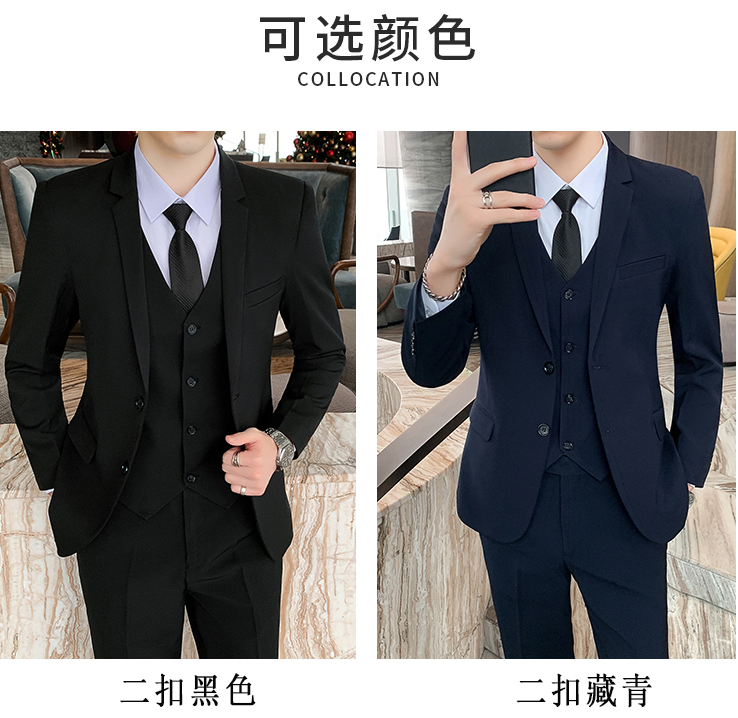 在西服的定做過程中，客戶有哪些個性化的需求？